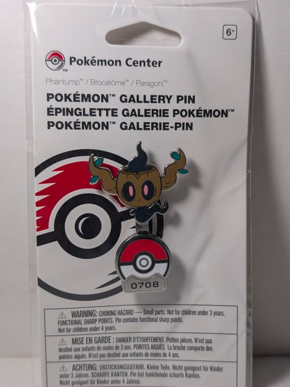 Pokemon Phantump Enamel Pin Official Nintendo Standing Gallery Badge